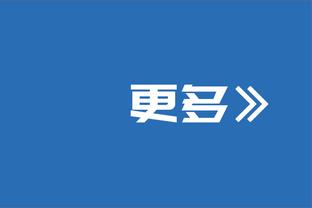 泰国队主帅：如果客场输给新加坡，我认为我会被解雇